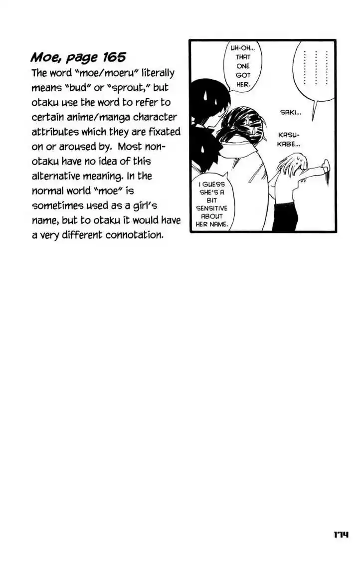 Genshiken Nidaime - The Society for the Study of Modern Visual Culture II 24