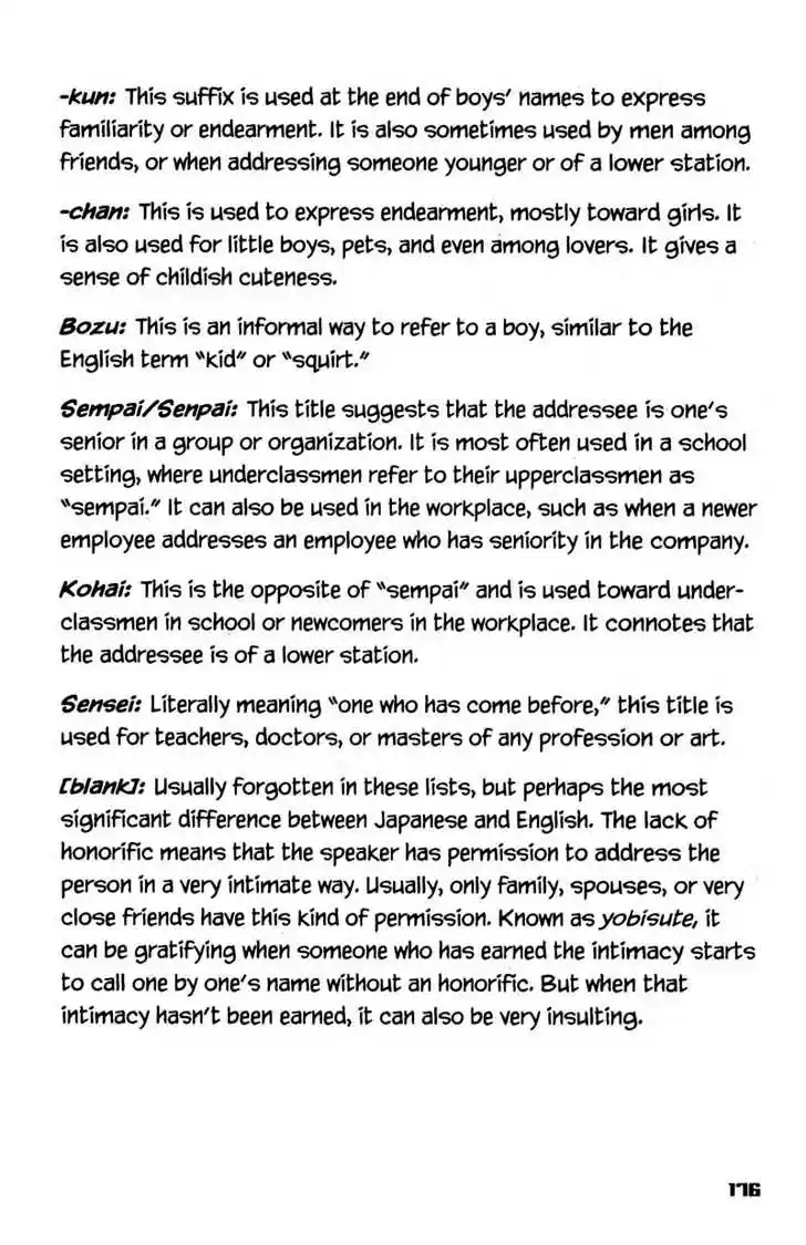 Genshiken Nidaime - The Society for the Study of Modern Visual Culture II 24