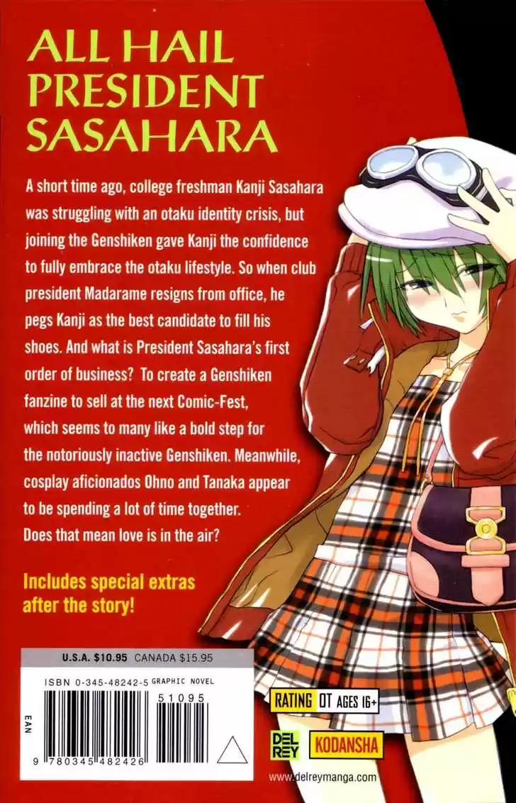 Genshiken Nidaime - The Society for the Study of Modern Visual Culture II 24