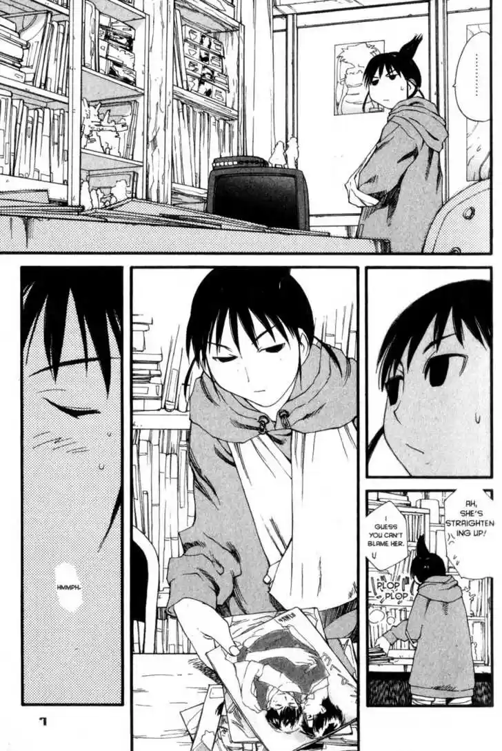 Genshiken Nidaime - The Society for the Study of Modern Visual Culture II 25