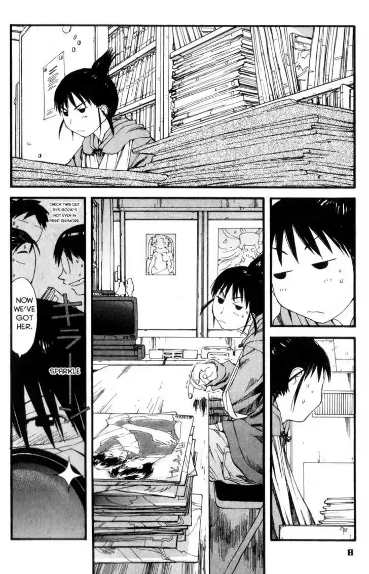 Genshiken Nidaime - The Society for the Study of Modern Visual Culture II 25