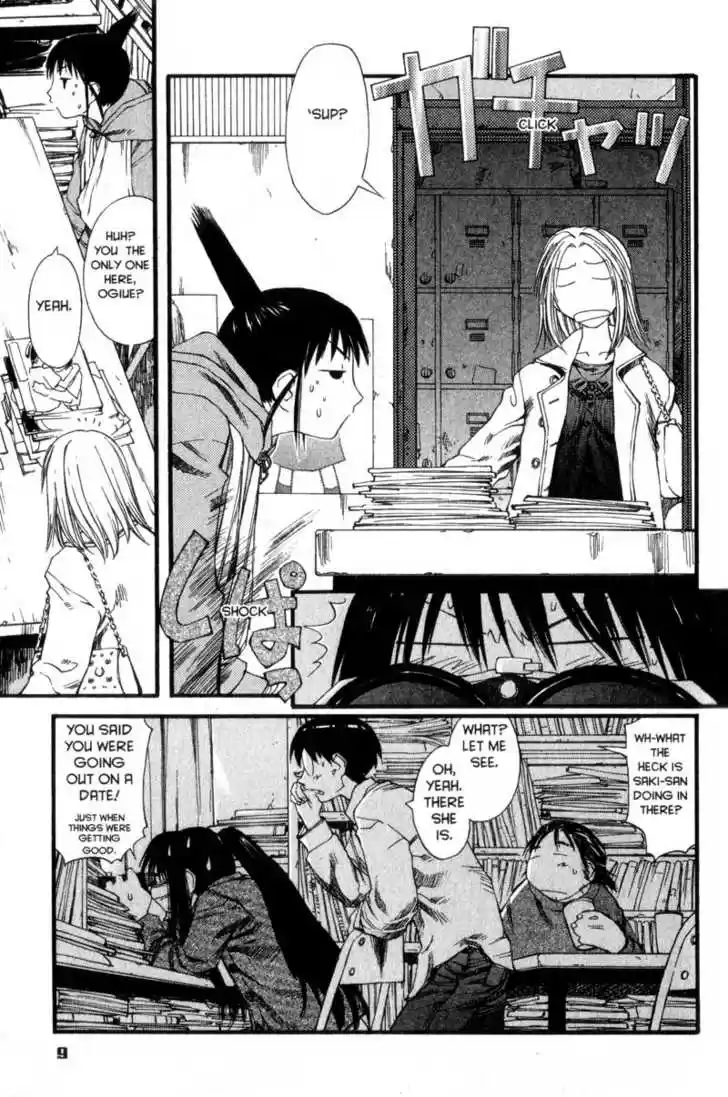Genshiken Nidaime - The Society for the Study of Modern Visual Culture II 25