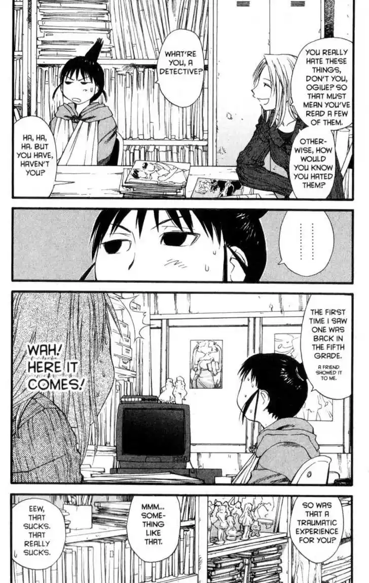 Genshiken Nidaime - The Society for the Study of Modern Visual Culture II 25