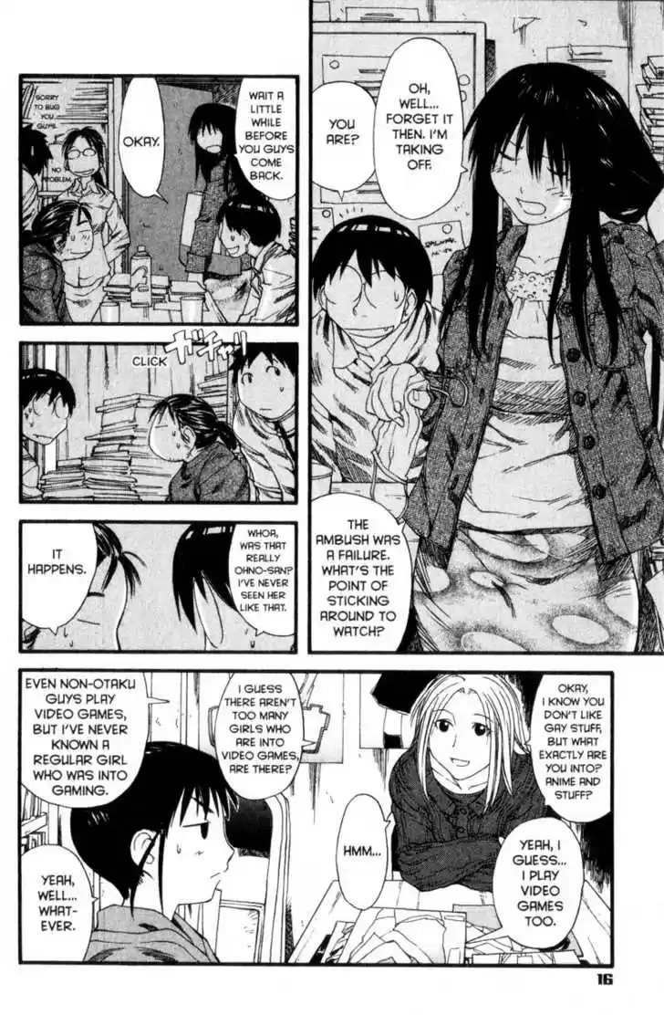Genshiken Nidaime - The Society for the Study of Modern Visual Culture II 25