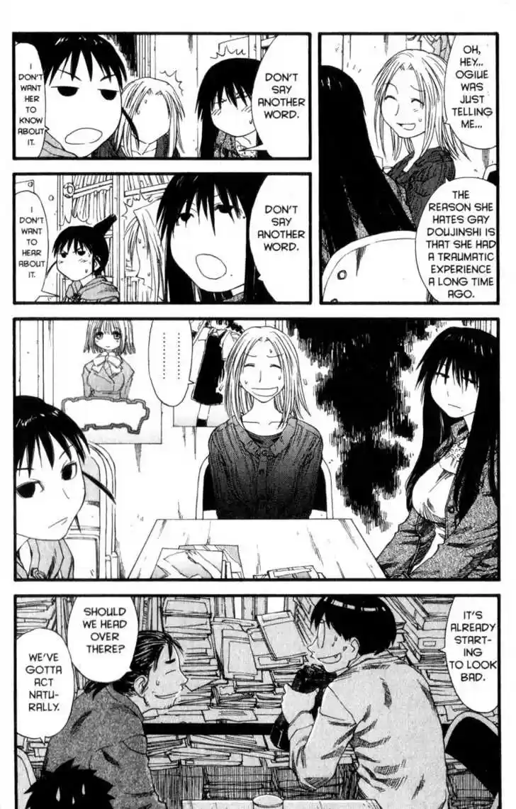 Genshiken Nidaime - The Society for the Study of Modern Visual Culture II 25