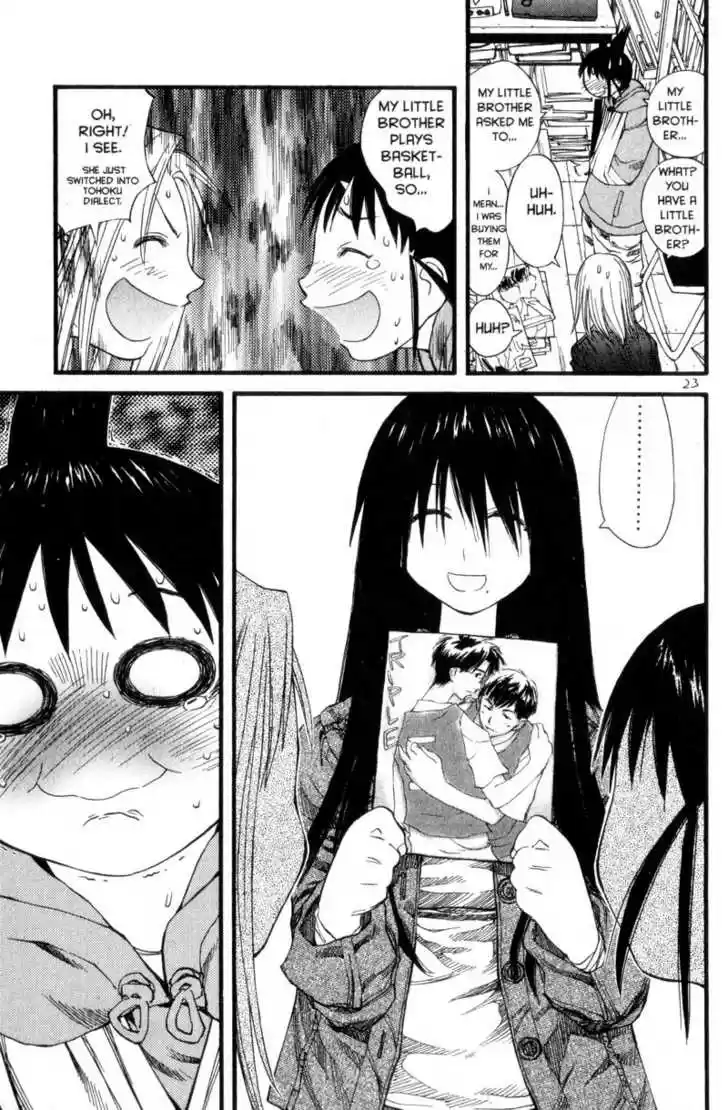 Genshiken Nidaime - The Society for the Study of Modern Visual Culture II 25