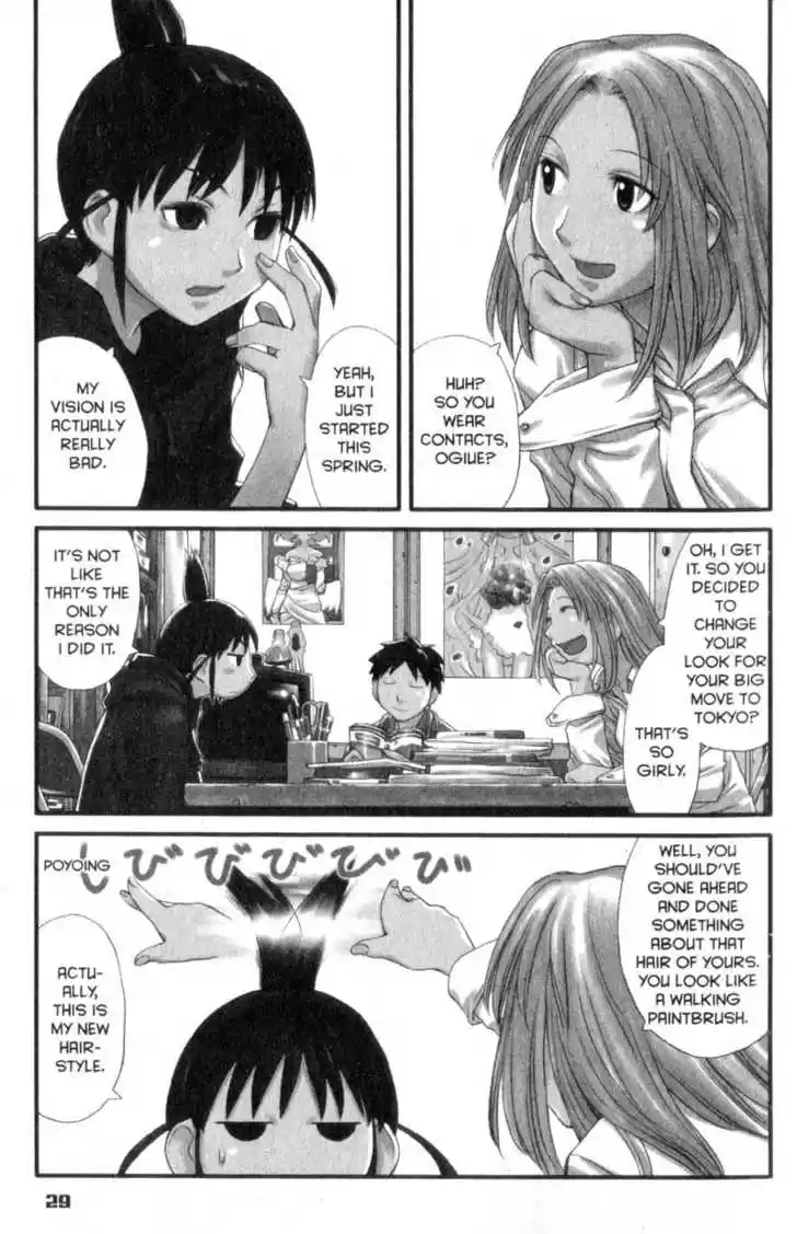 Genshiken Nidaime - The Society for the Study of Modern Visual Culture II 26