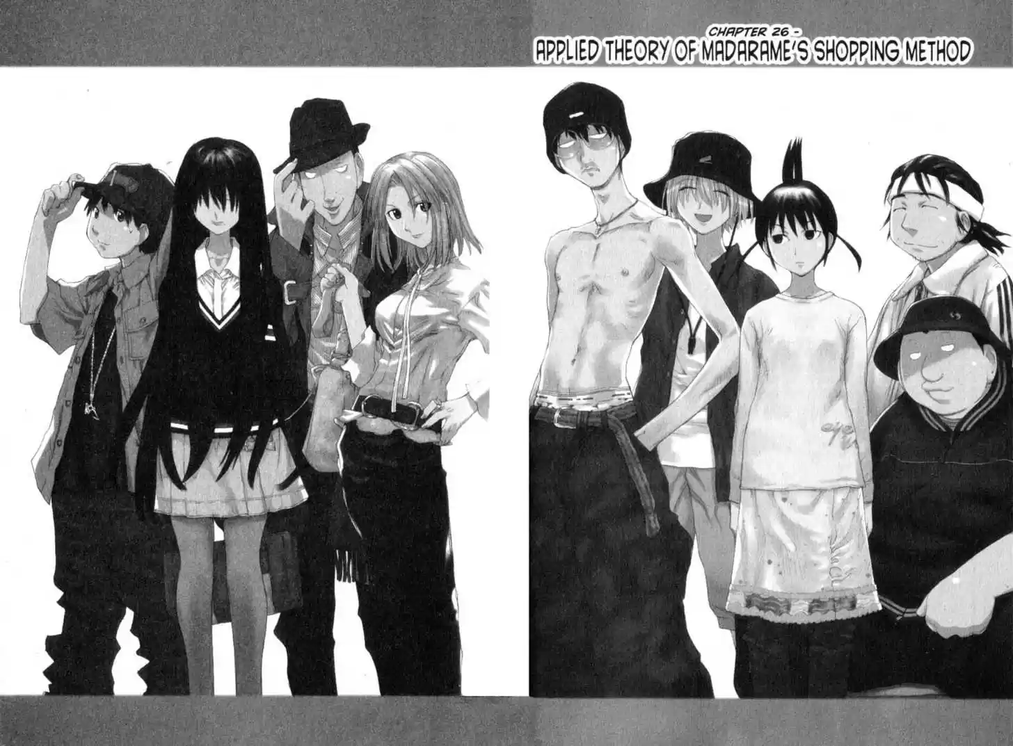 Genshiken Nidaime - The Society for the Study of Modern Visual Culture II 26