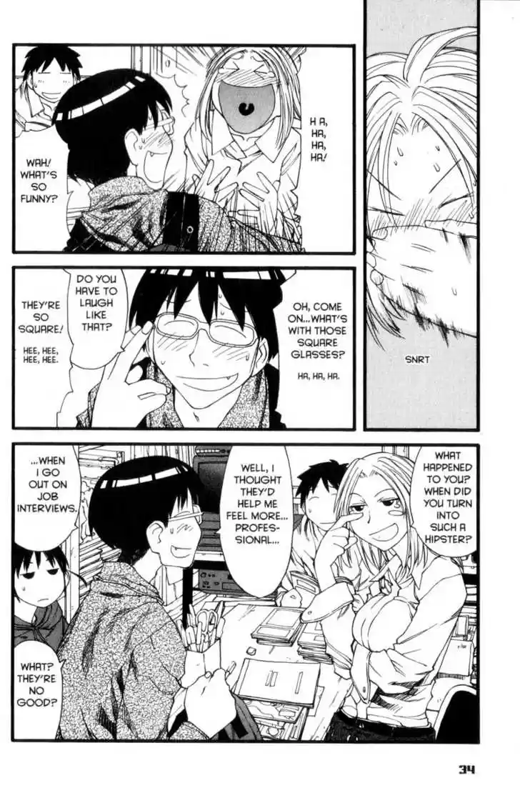 Genshiken Nidaime - The Society for the Study of Modern Visual Culture II 26