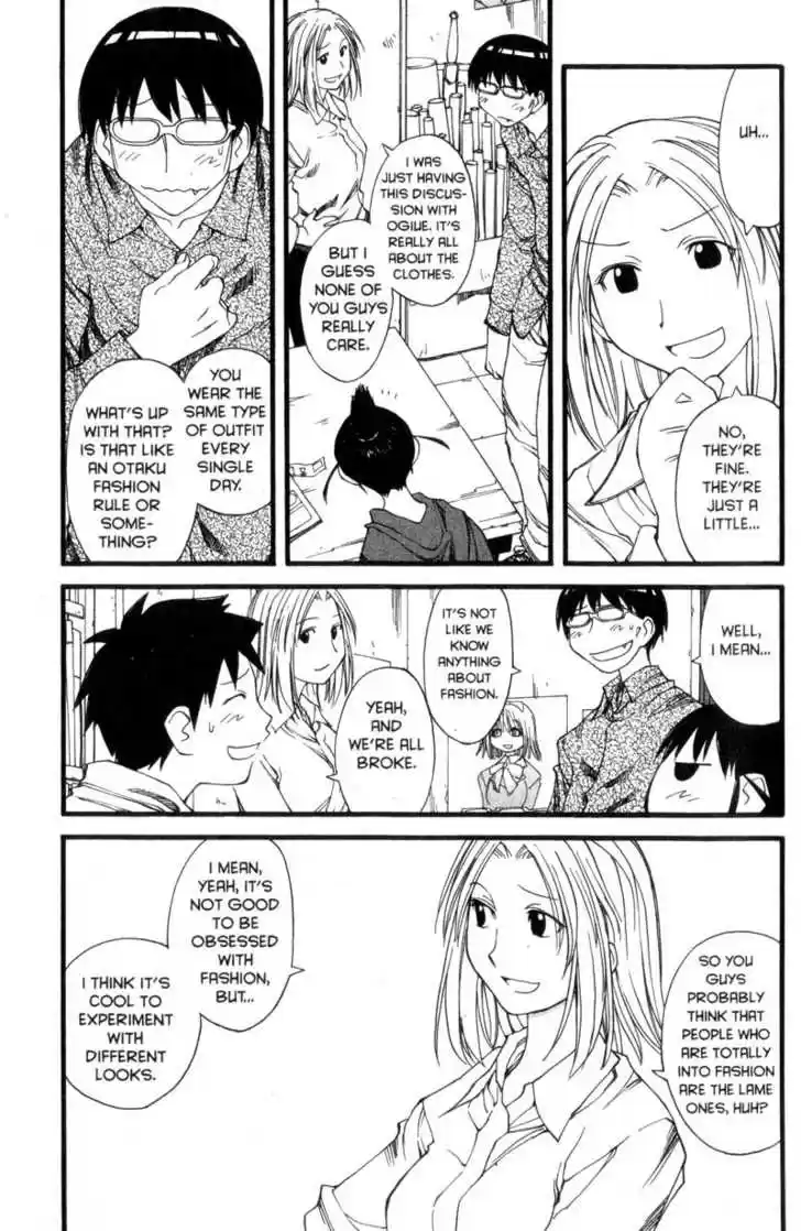 Genshiken Nidaime - The Society for the Study of Modern Visual Culture II 26