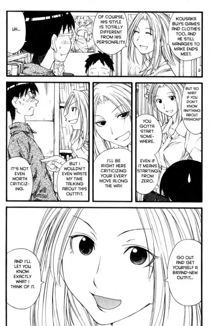 Genshiken Nidaime - The Society for the Study of Modern Visual Culture II 26