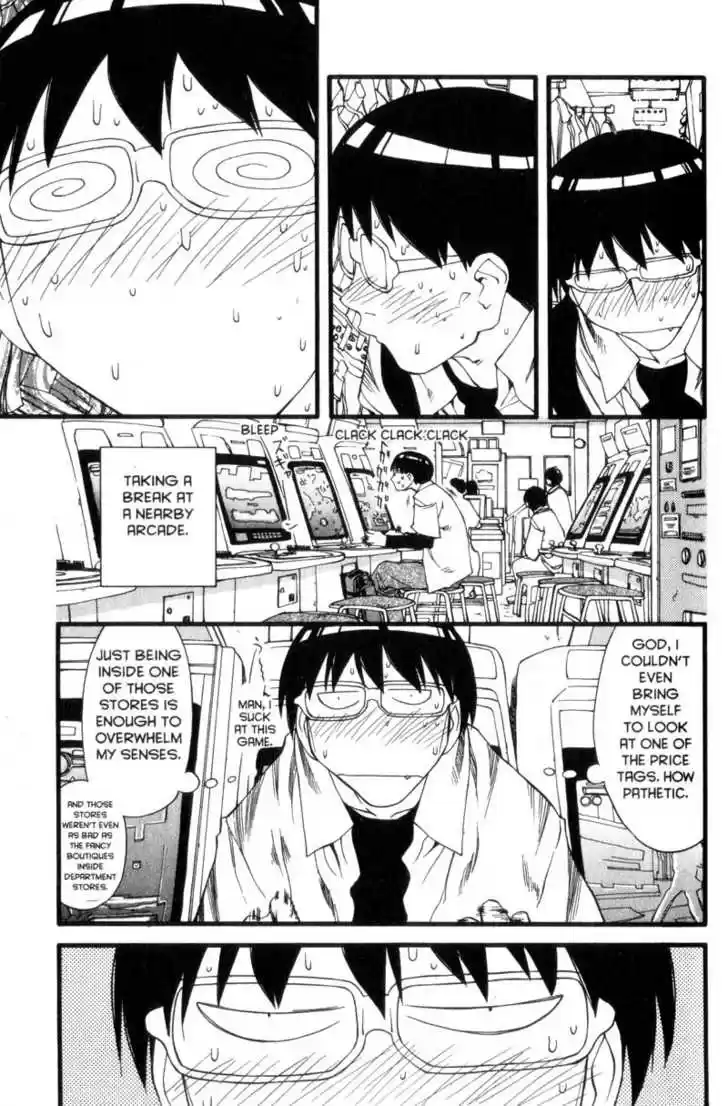 Genshiken Nidaime - The Society for the Study of Modern Visual Culture II 26