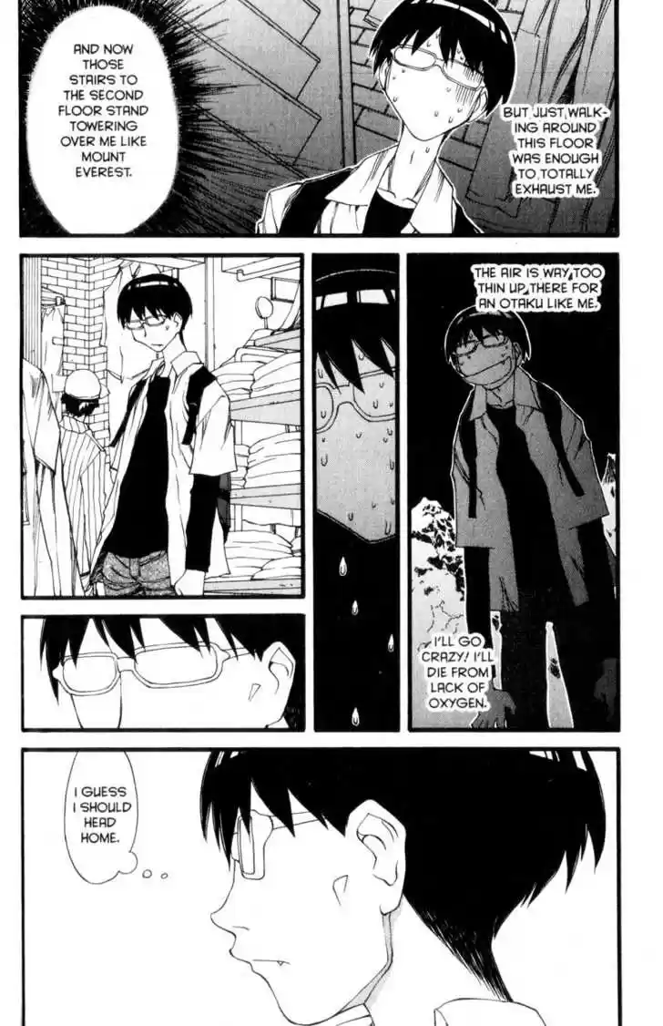 Genshiken Nidaime - The Society for the Study of Modern Visual Culture II 26