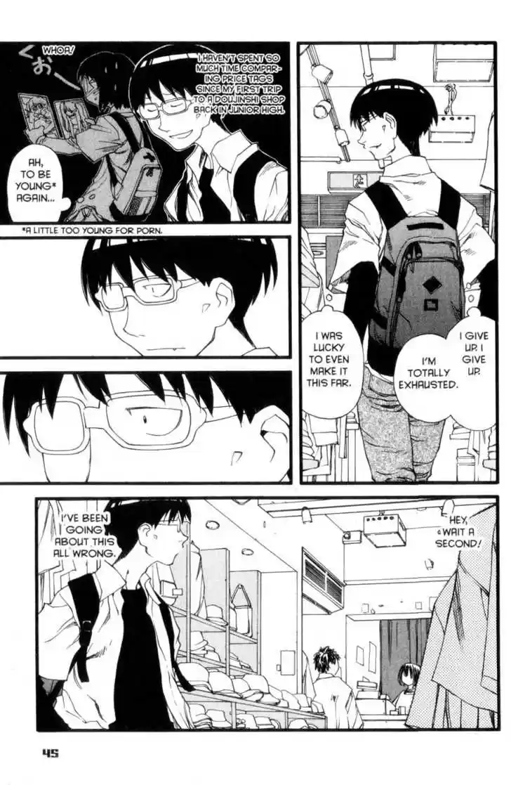 Genshiken Nidaime - The Society for the Study of Modern Visual Culture II 26