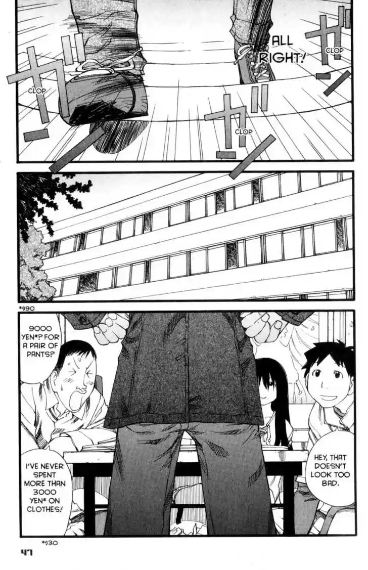 Genshiken Nidaime - The Society for the Study of Modern Visual Culture II 26