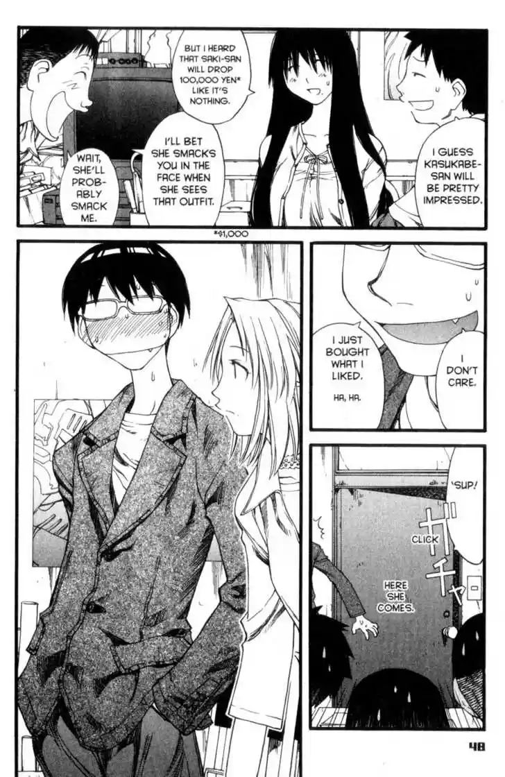 Genshiken Nidaime - The Society for the Study of Modern Visual Culture II 26