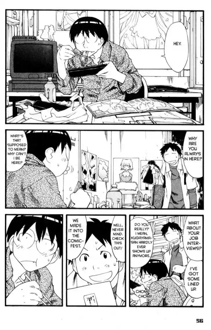 Genshiken Nidaime - The Society for the Study of Modern Visual Culture II 27