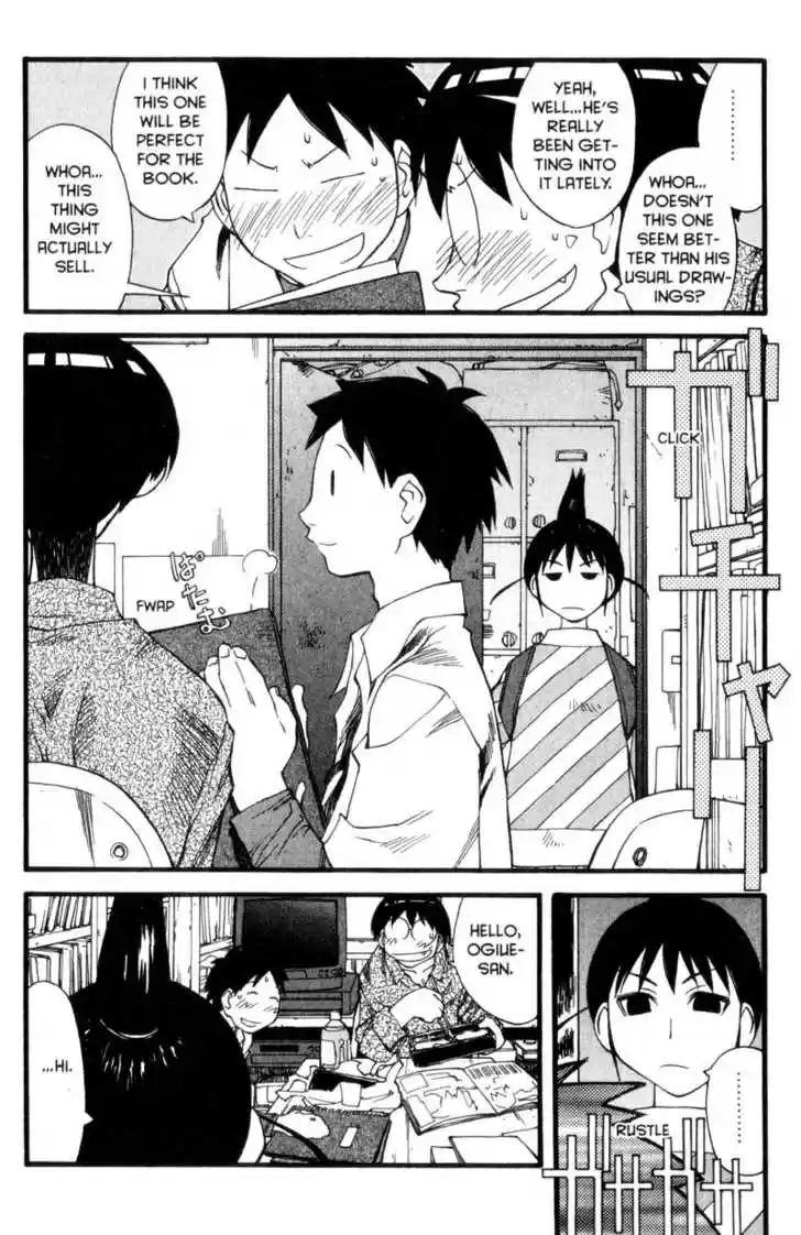 Genshiken Nidaime - The Society for the Study of Modern Visual Culture II 27