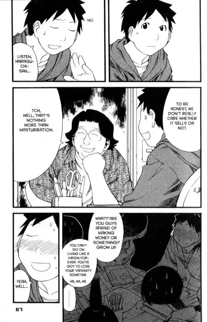 Genshiken Nidaime - The Society for the Study of Modern Visual Culture II 27