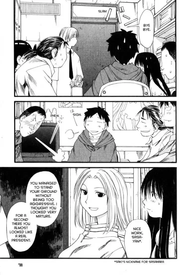 Genshiken Nidaime - The Society for the Study of Modern Visual Culture II 27