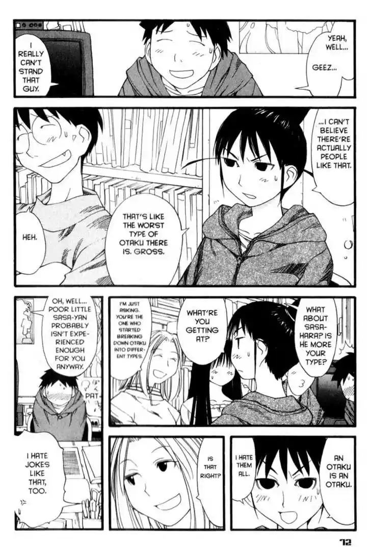 Genshiken Nidaime - The Society for the Study of Modern Visual Culture II 27
