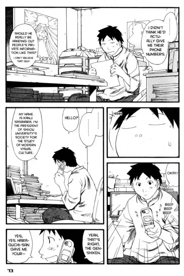Genshiken Nidaime - The Society for the Study of Modern Visual Culture II 27