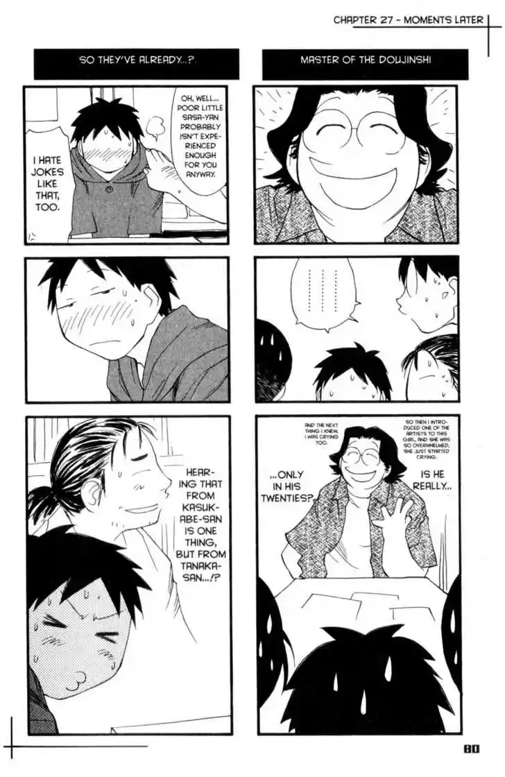 Genshiken Nidaime - The Society for the Study of Modern Visual Culture II 27