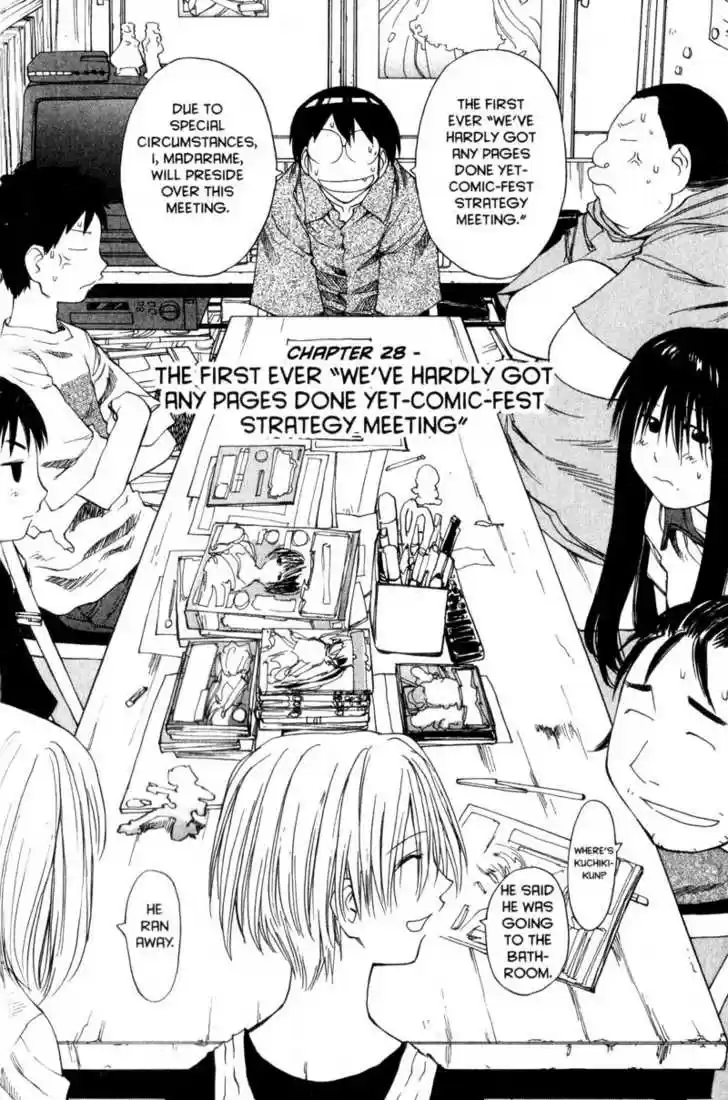 Genshiken Nidaime - The Society for the Study of Modern Visual Culture II 28