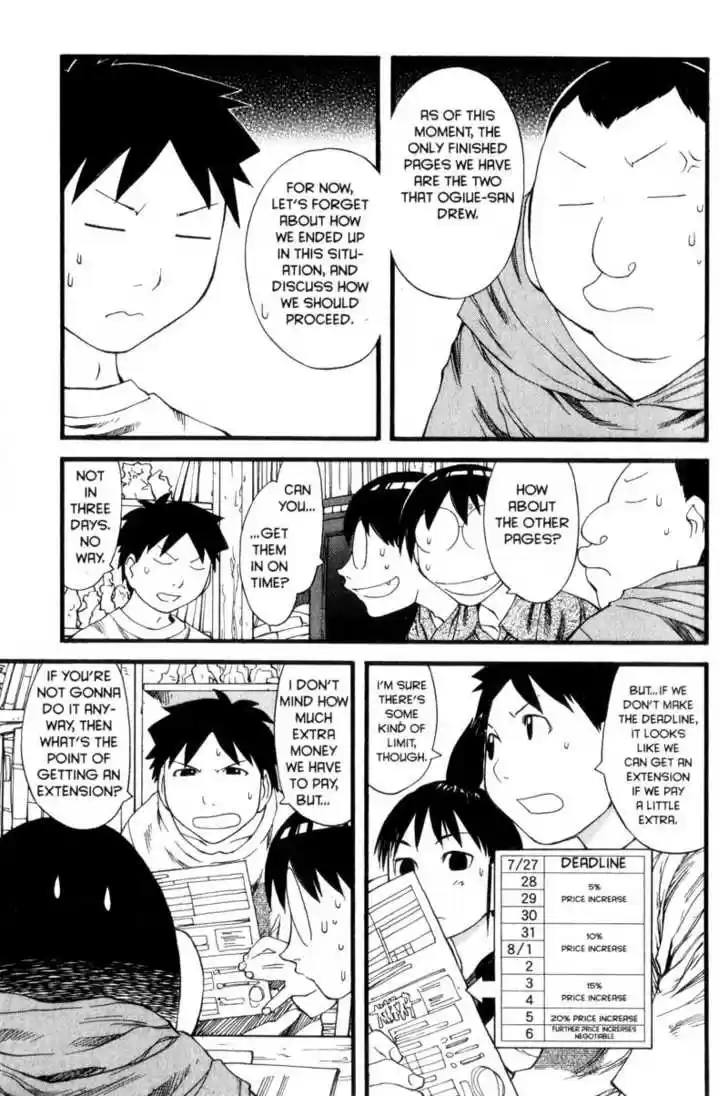 Genshiken Nidaime - The Society for the Study of Modern Visual Culture II 28