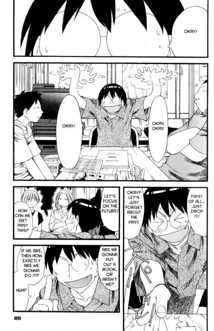 Genshiken Nidaime - The Society for the Study of Modern Visual Culture II 28