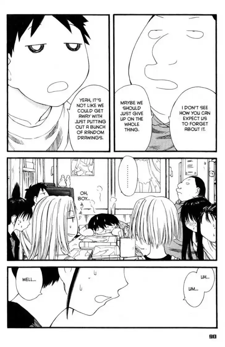 Genshiken Nidaime - The Society for the Study of Modern Visual Culture II 28