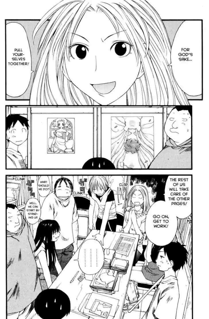 Genshiken Nidaime - The Society for the Study of Modern Visual Culture II 28