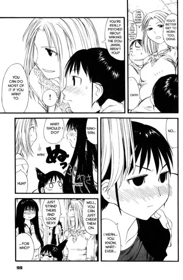 Genshiken Nidaime - The Society for the Study of Modern Visual Culture II 28