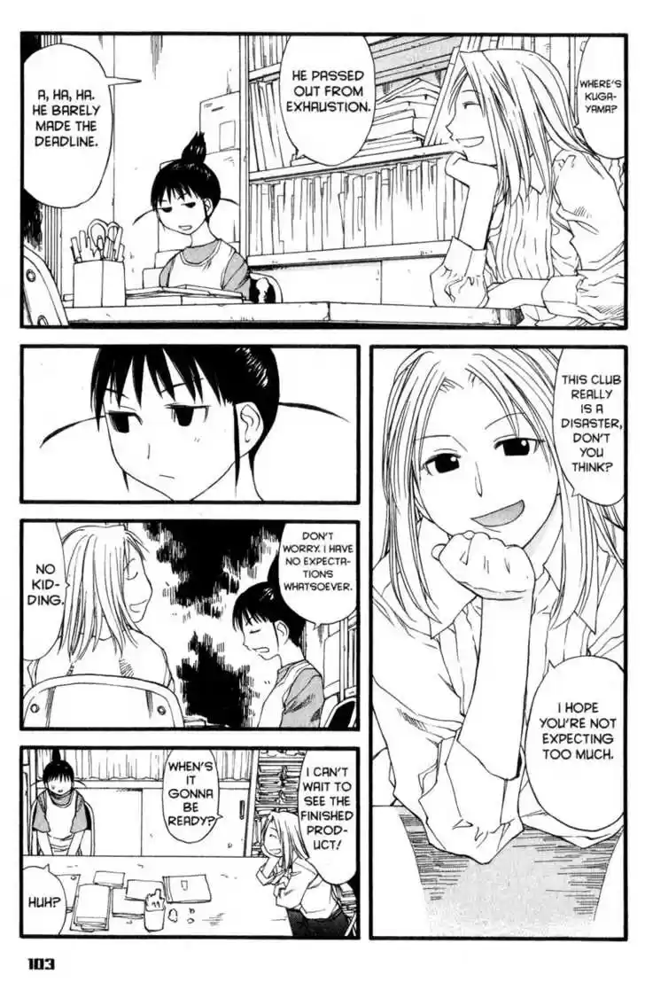 Genshiken Nidaime - The Society for the Study of Modern Visual Culture II 28