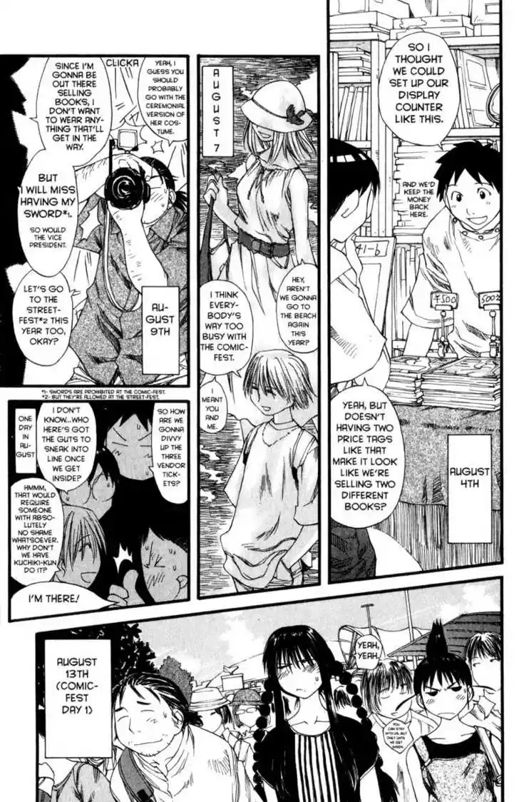 Genshiken Nidaime - The Society for the Study of Modern Visual Culture II 28