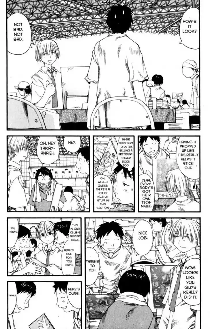 Genshiken Nidaime - The Society for the Study of Modern Visual Culture II 29