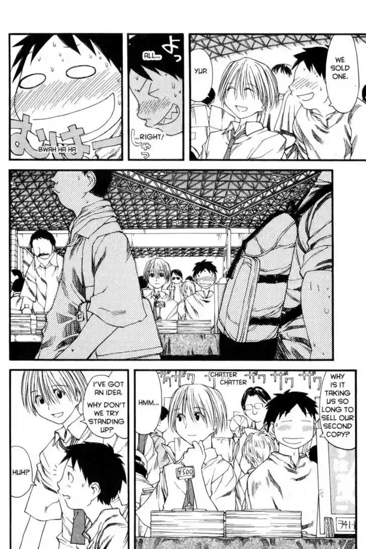 Genshiken Nidaime - The Society for the Study of Modern Visual Culture II 29