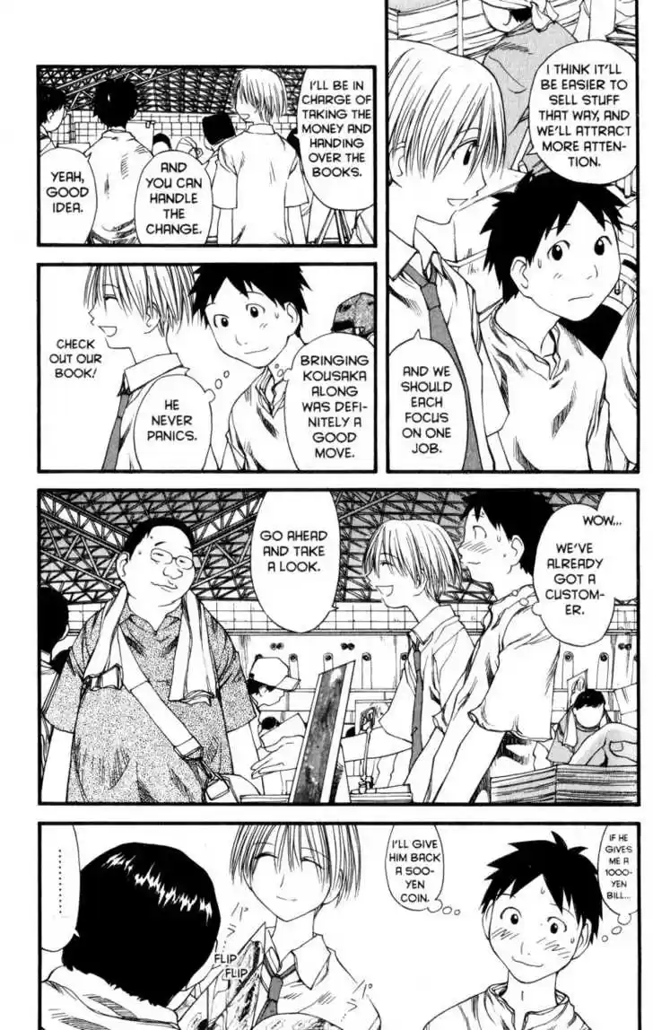 Genshiken Nidaime - The Society for the Study of Modern Visual Culture II 29
