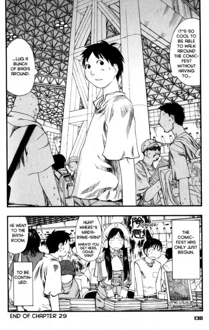 Genshiken Nidaime - The Society for the Study of Modern Visual Culture II 29