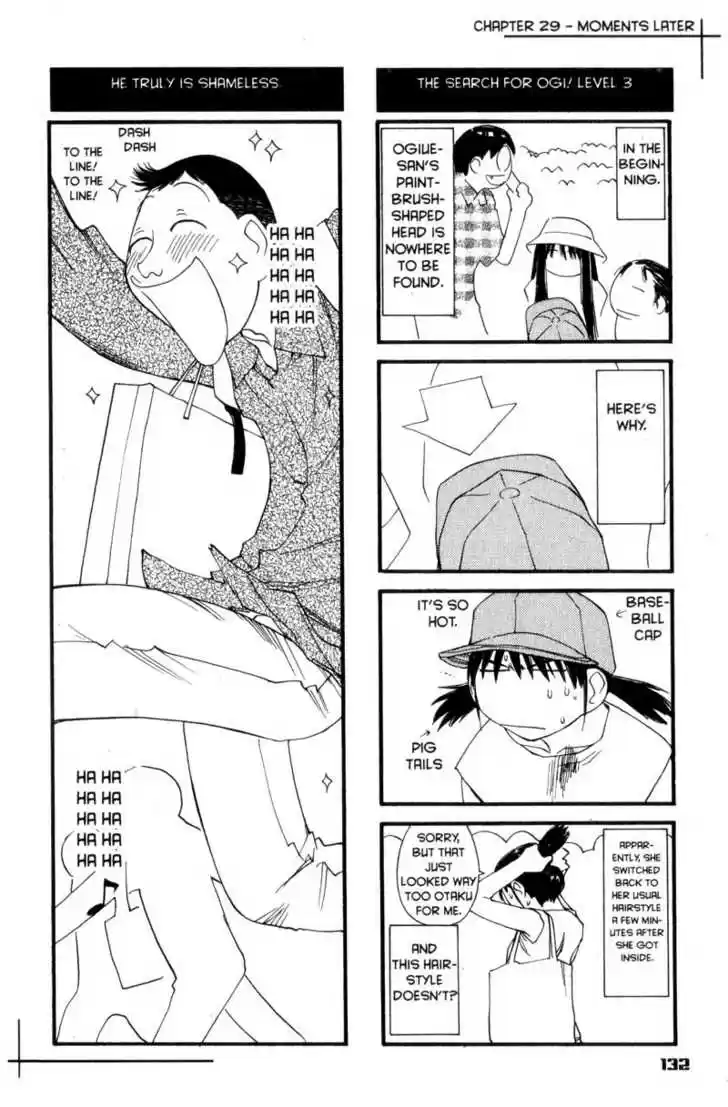 Genshiken Nidaime - The Society for the Study of Modern Visual Culture II 29