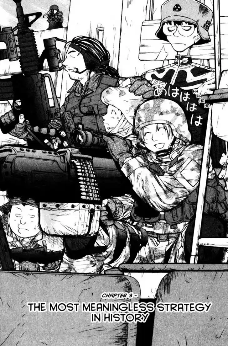 Genshiken Nidaime - The Society for the Study of Modern Visual Culture II 3