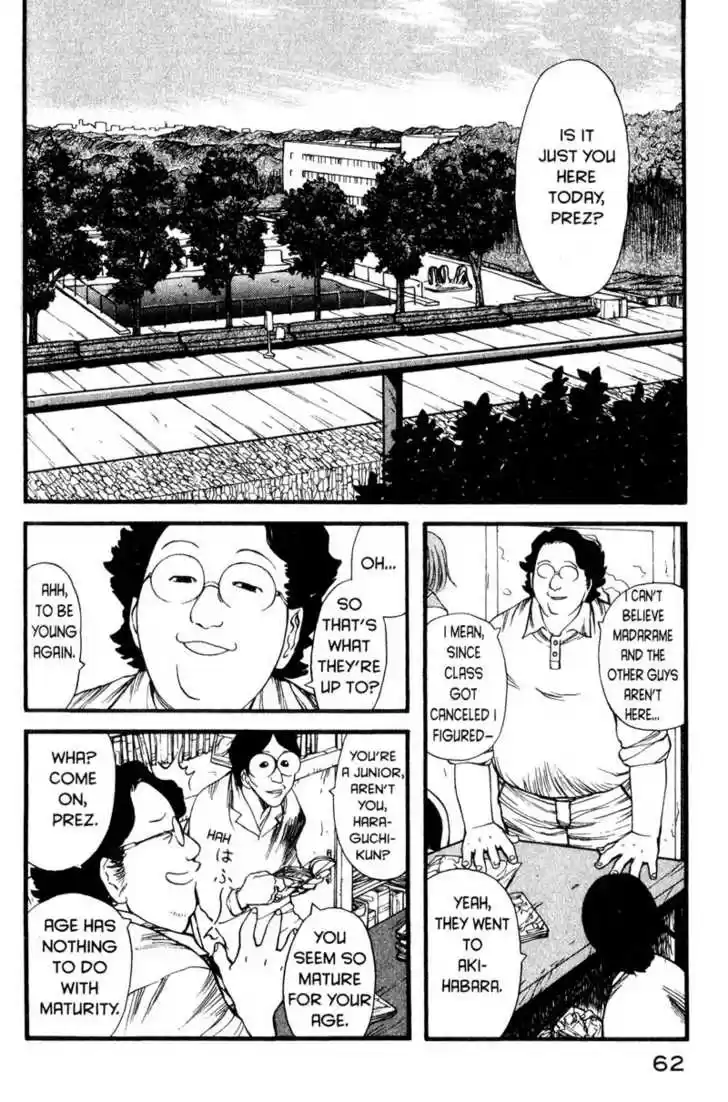 Genshiken Nidaime - The Society for the Study of Modern Visual Culture II 3