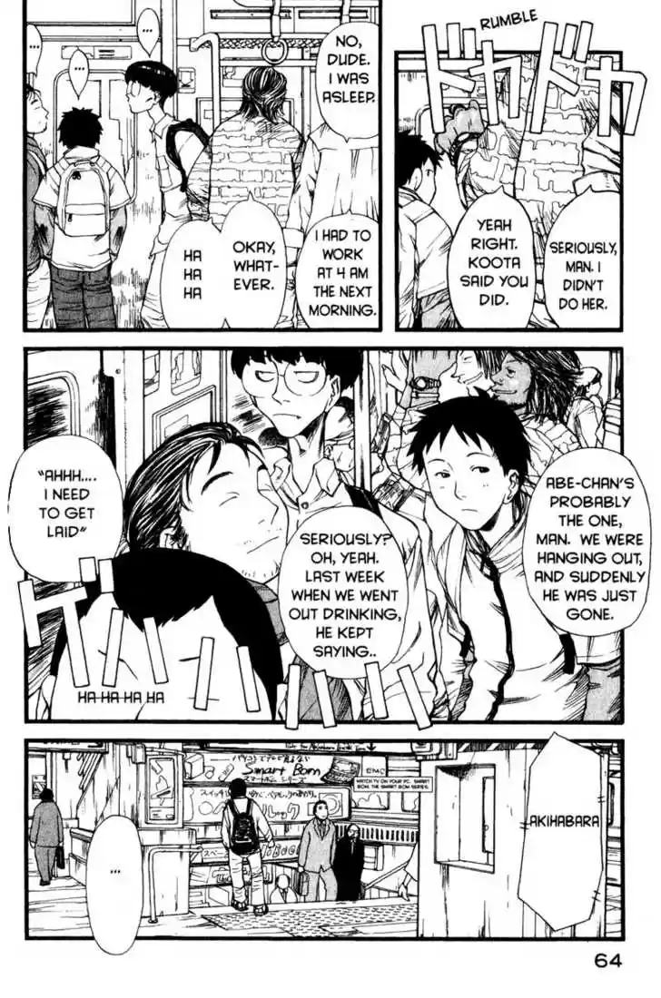 Genshiken Nidaime - The Society for the Study of Modern Visual Culture II 3