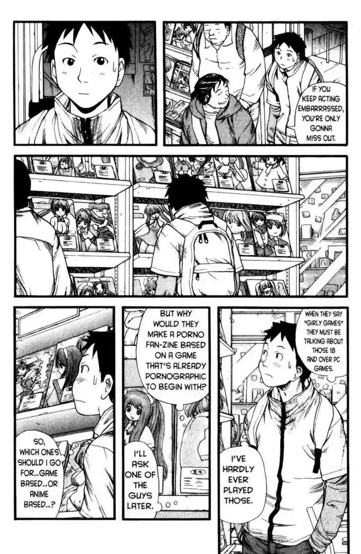 Genshiken Nidaime - The Society for the Study of Modern Visual Culture II 3