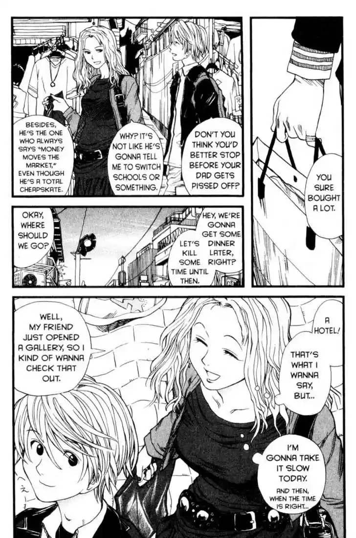 Genshiken Nidaime - The Society for the Study of Modern Visual Culture II 3
