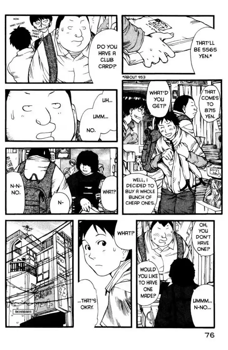 Genshiken Nidaime - The Society for the Study of Modern Visual Culture II 3