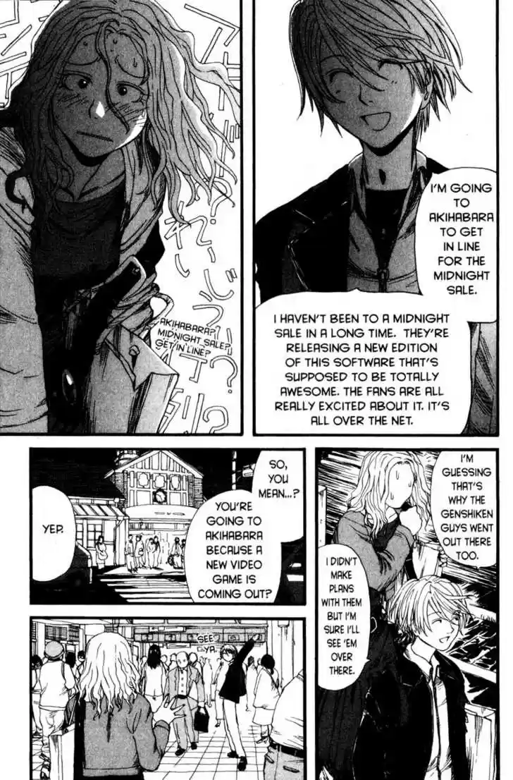 Genshiken Nidaime - The Society for the Study of Modern Visual Culture II 3