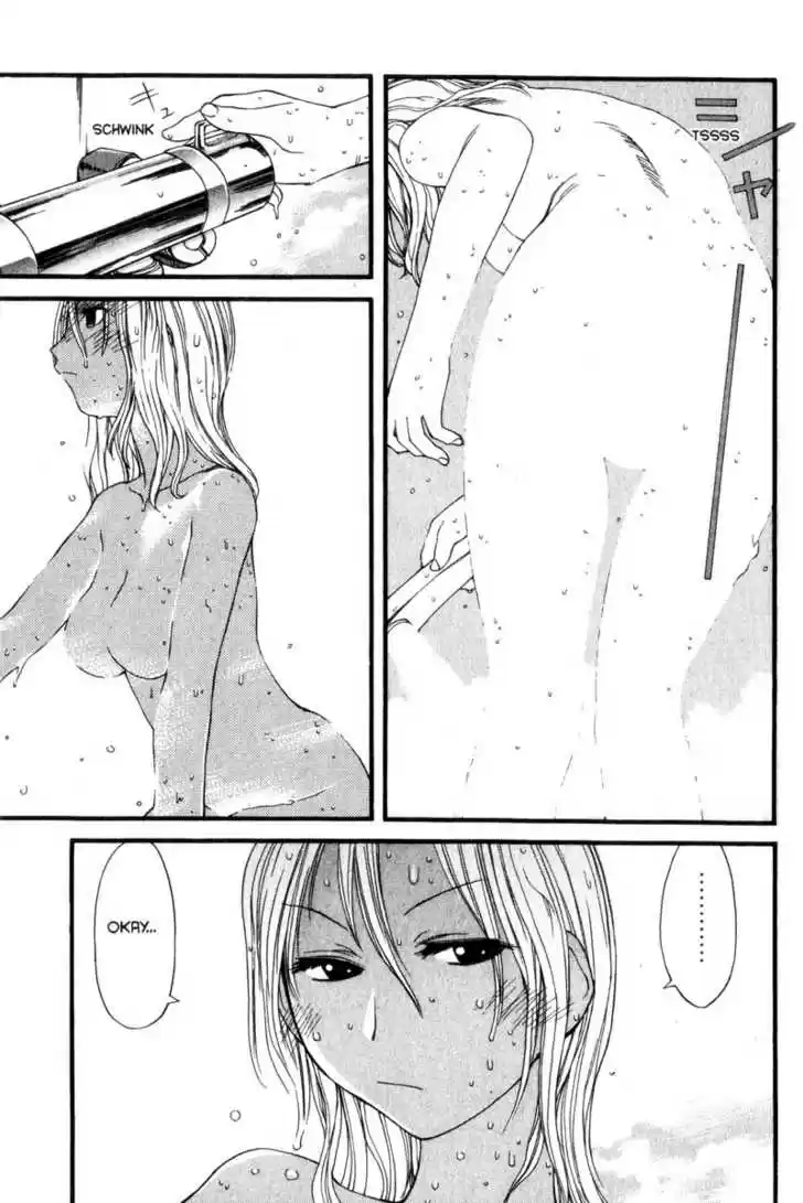 Genshiken Nidaime - The Society for the Study of Modern Visual Culture II 30