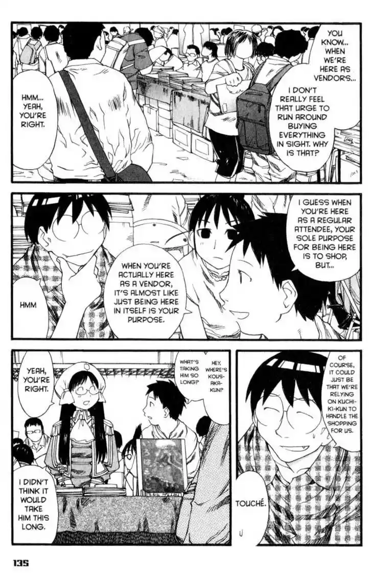 Genshiken Nidaime - The Society for the Study of Modern Visual Culture II 30