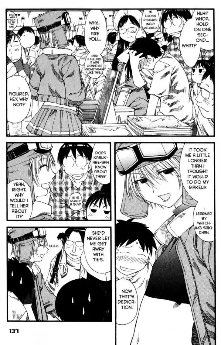 Genshiken Nidaime - The Society for the Study of Modern Visual Culture II 30